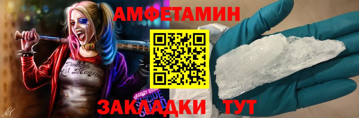 Каннабис Гагарин