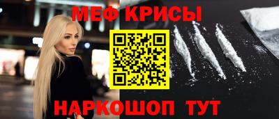 mix Волжск