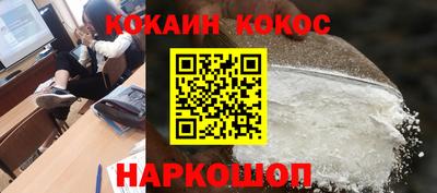 mix Волжск