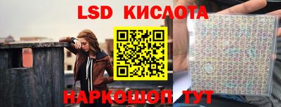 mix Волжск