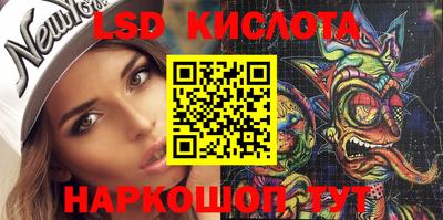 скорость Дубна