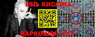кокаин премиум Волжский