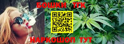 mix Волжск
