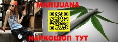 mix Волжск