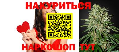 кокаин премиум Волжский