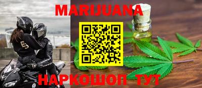 mix Волжск