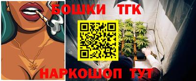 кокаин премиум Волжский
