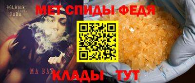 mix Волжск