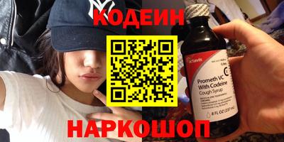 mix Волжск