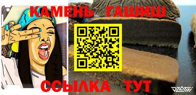 mix Волжск