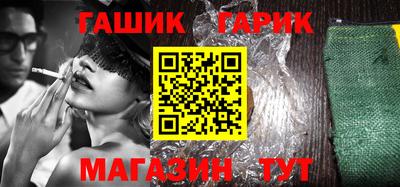 кокаин премиум Волжский