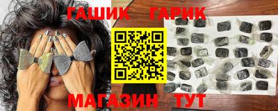 кокаин премиум Волжский