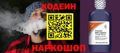 mix Волжск