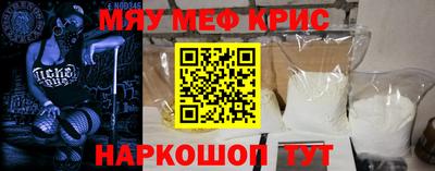 mix Волжск