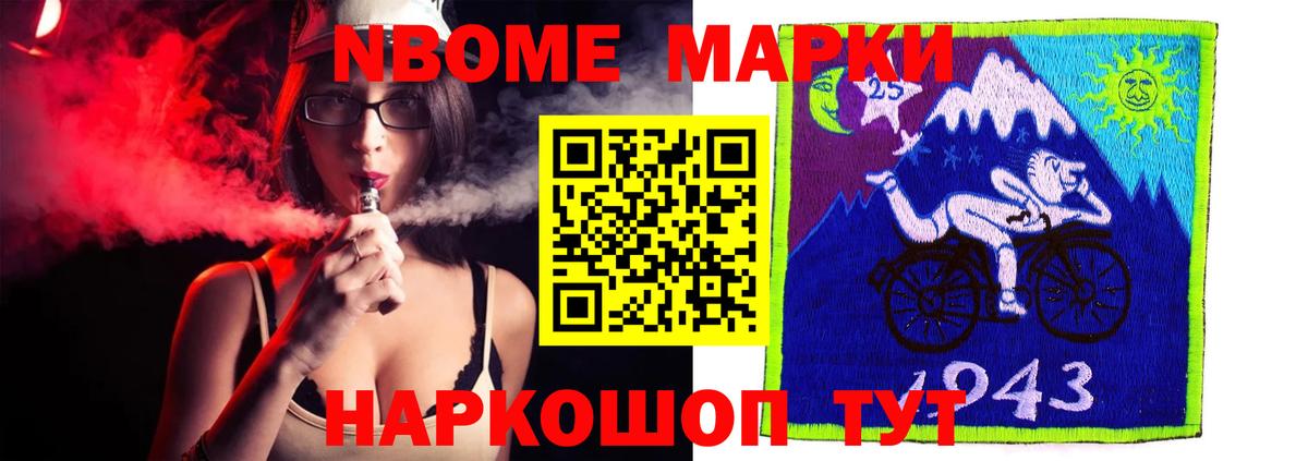 Лсд 25 экстази кислота Гагарин